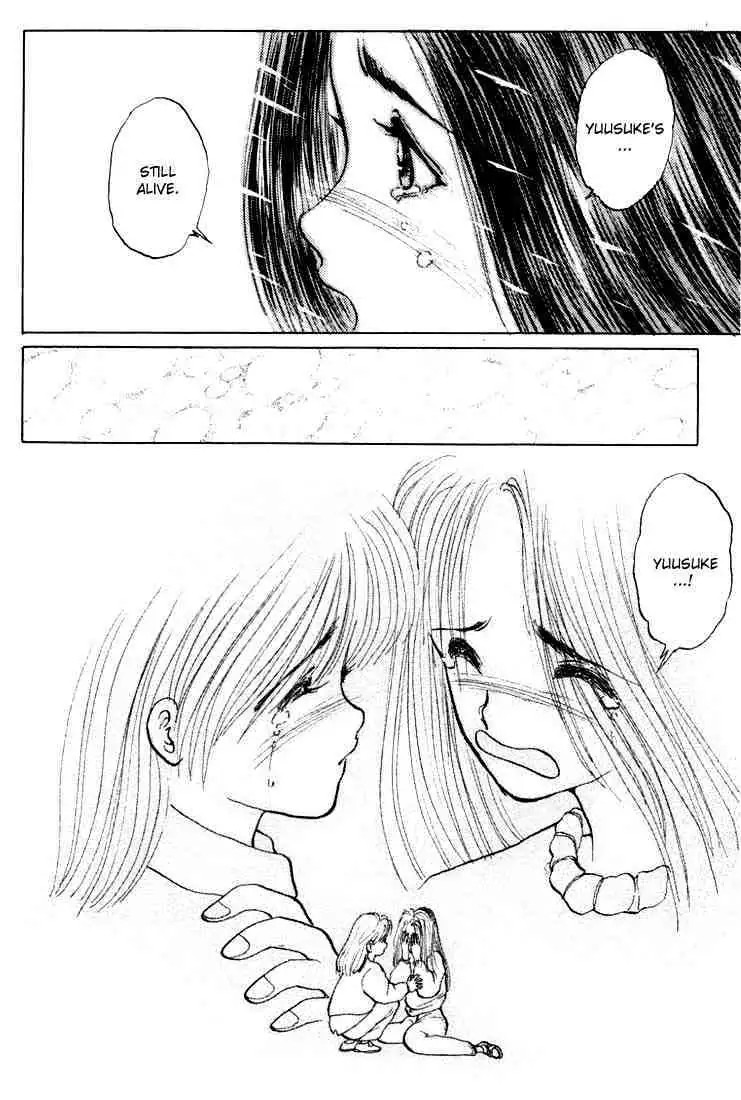 Yu Yu Hakusho Chapter 2 page 23 - 