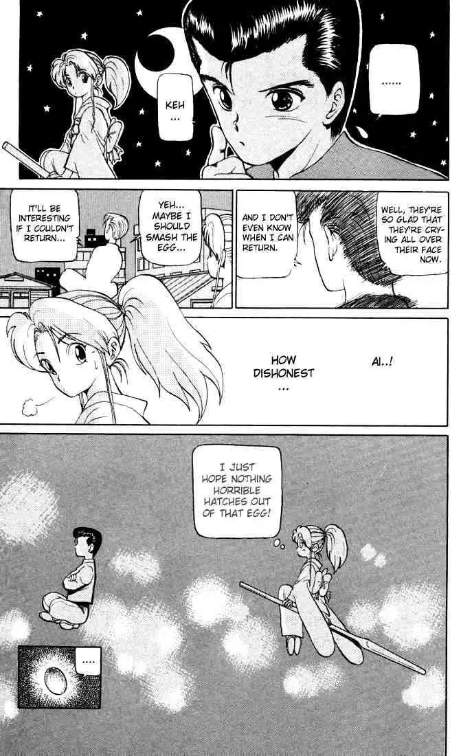 Yu Yu Hakusho Chapter 2 page 24 - 