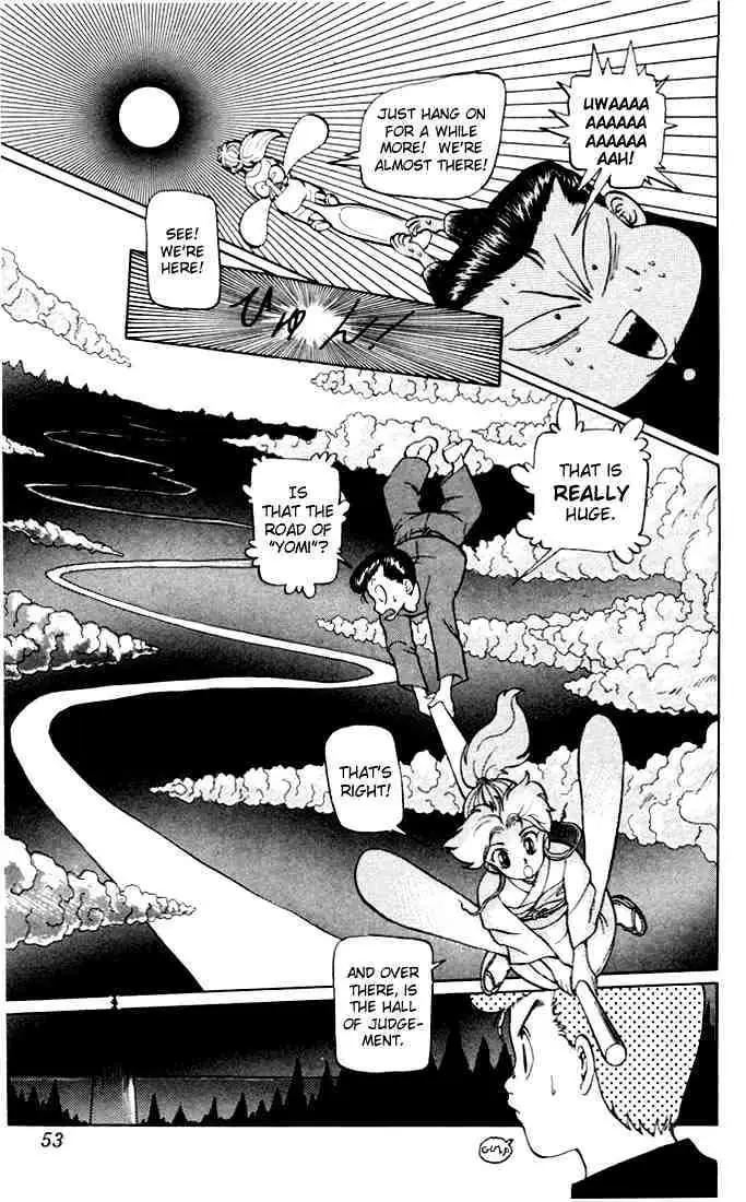 Yu Yu Hakusho Chapter 2 page 4 - 
