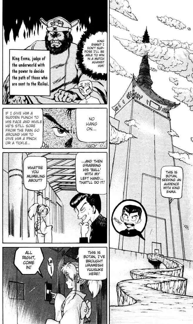 Yu Yu Hakusho Chapter 2 page 5 - 