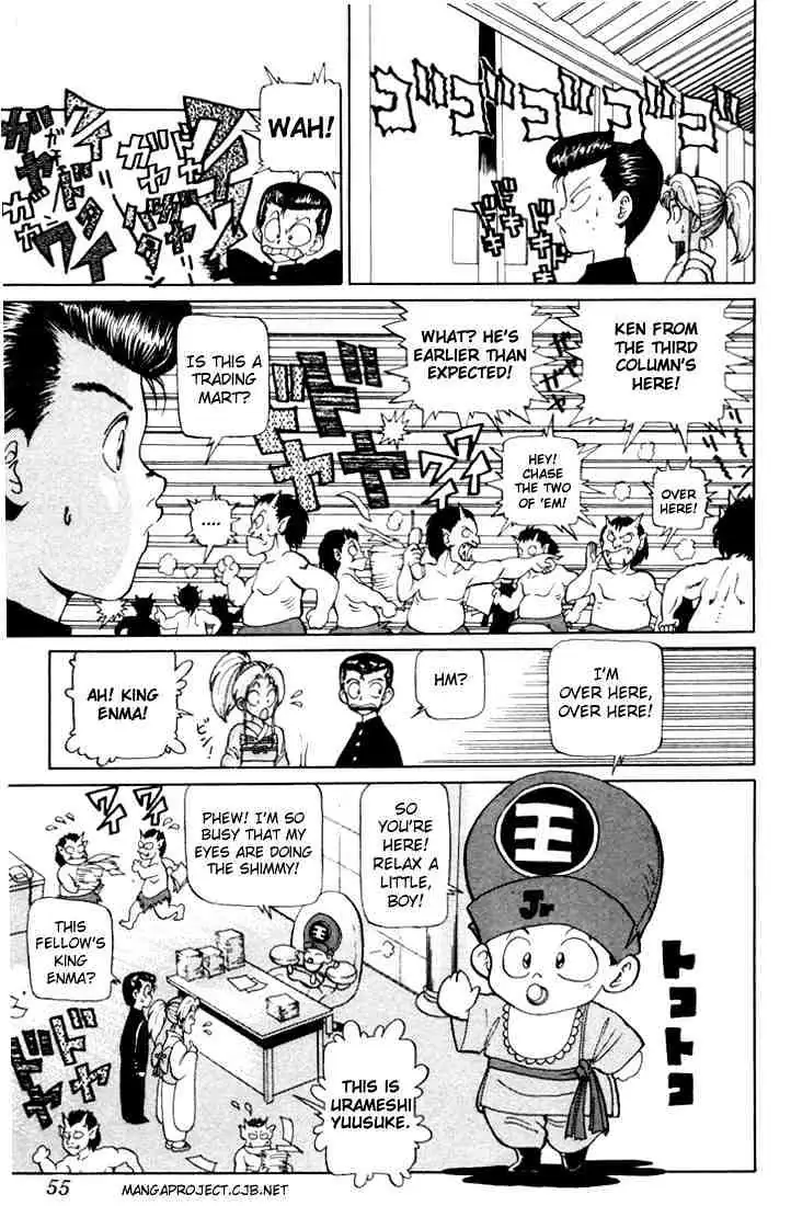 Yu Yu Hakusho Chapter 2 page 6 - 