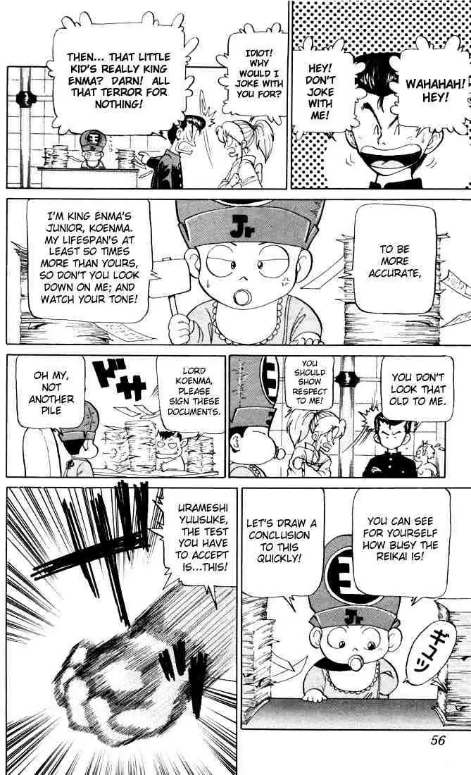 Yu Yu Hakusho Chapter 2 page 7 - 