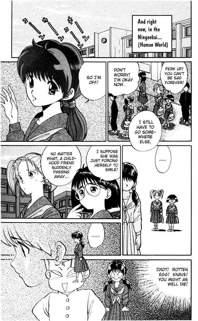 Yu Yu Hakusho Chapter 2 page 8 - 