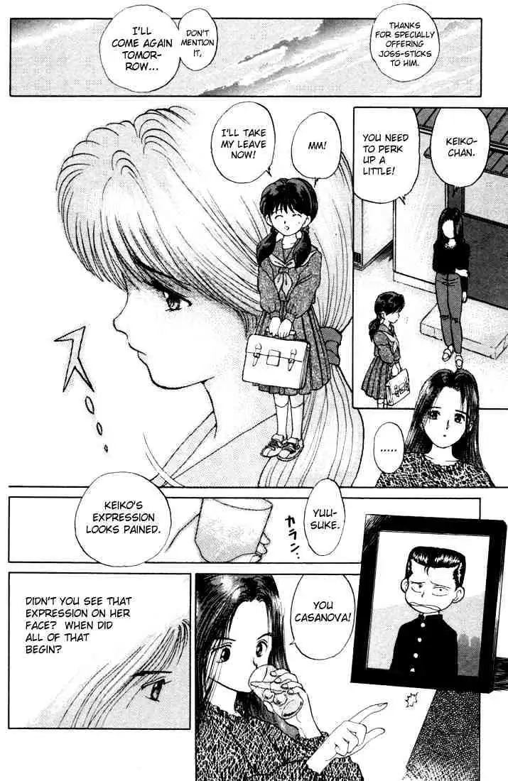 Yu Yu Hakusho Chapter 2 page 9 - 