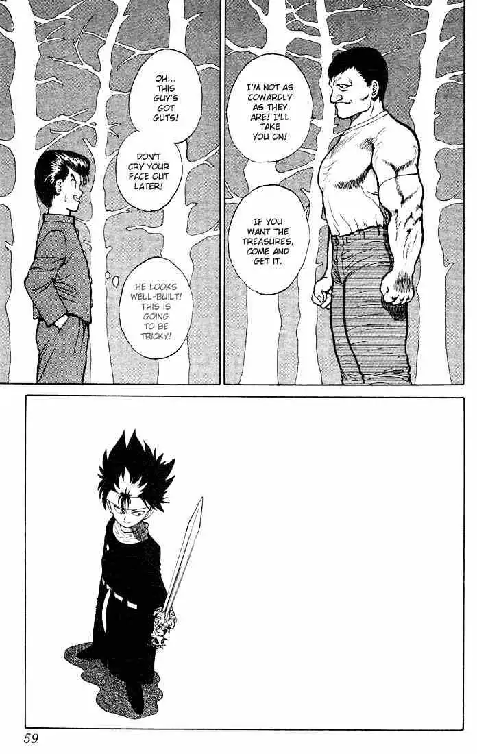 Yu Yu Hakusho Chapter 20 page 12 - 