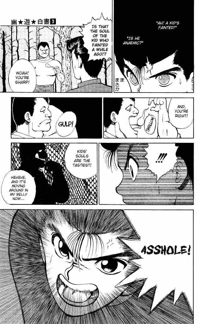 Yu Yu Hakusho Chapter 20 page 14 - 