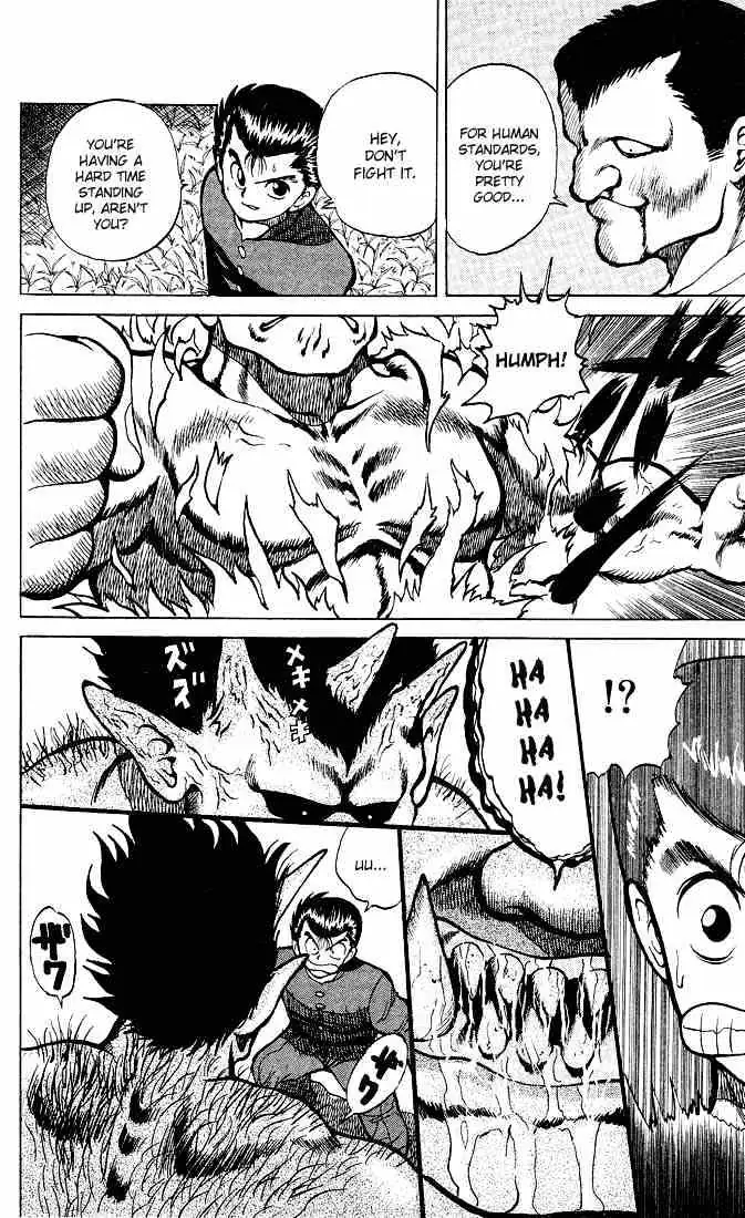 Yu Yu Hakusho Chapter 20 page 17 - 