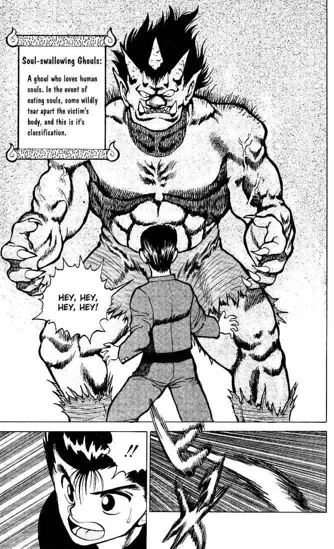 Yu Yu Hakusho Chapter 20 page 18 - 