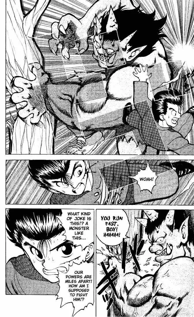 Yu Yu Hakusho Chapter 20 page 19 - 