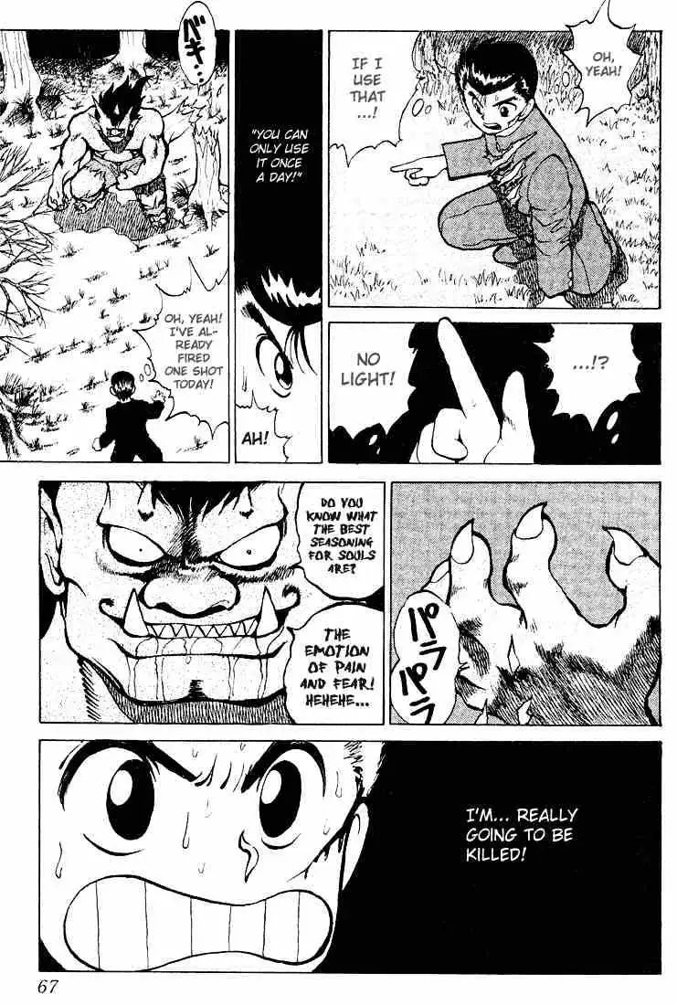 Yu Yu Hakusho Chapter 20 page 20 - 