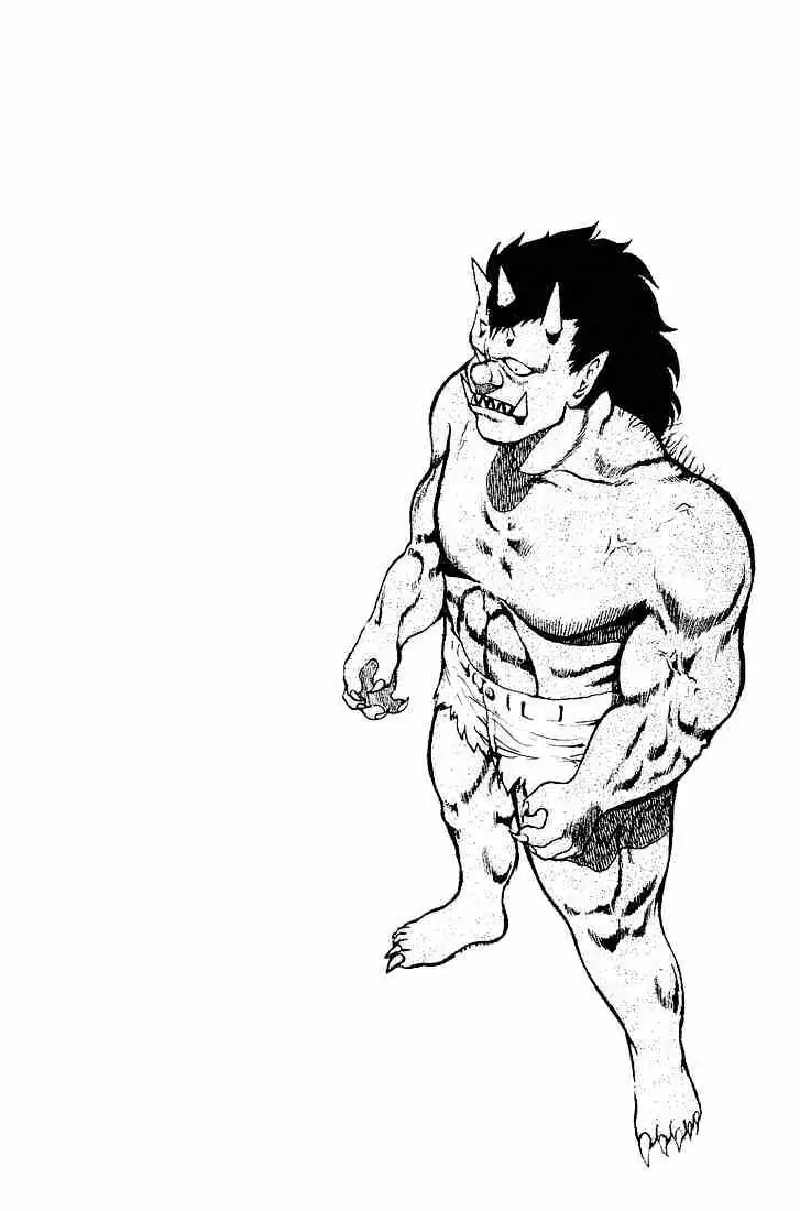 Yu Yu Hakusho Chapter 20 page 21 - 