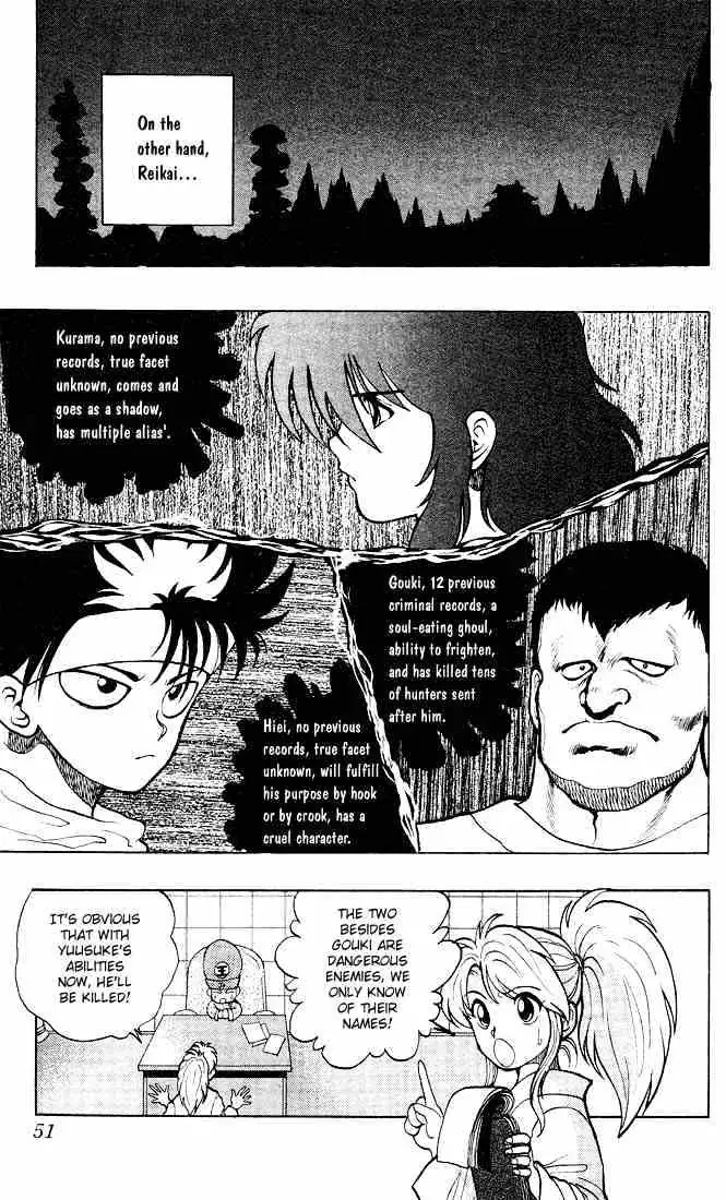 Yu Yu Hakusho Chapter 20 page 4 - 