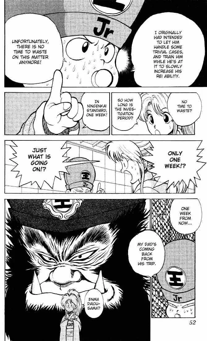 Yu Yu Hakusho Chapter 20 page 5 - 