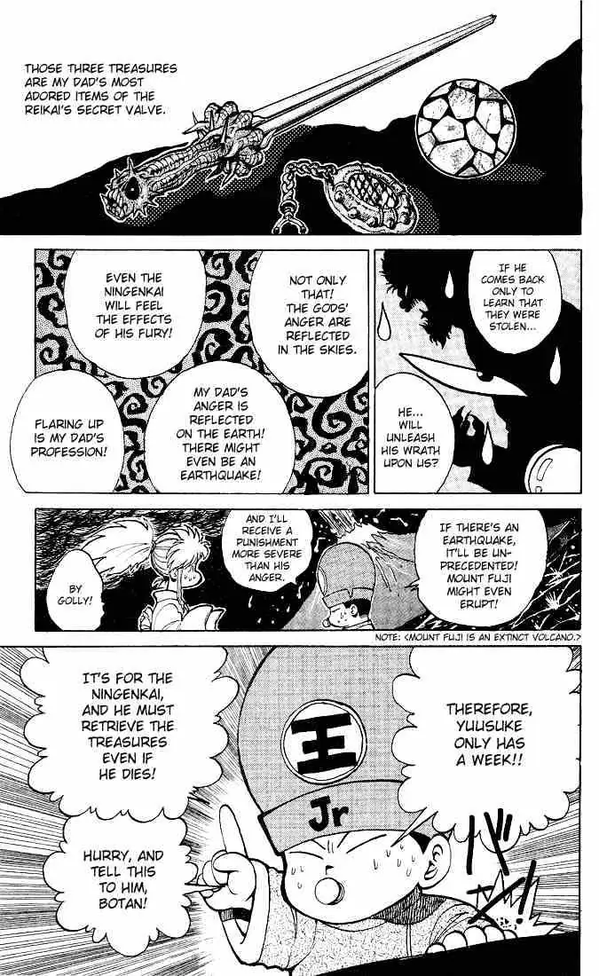 Yu Yu Hakusho Chapter 20 page 6 - 