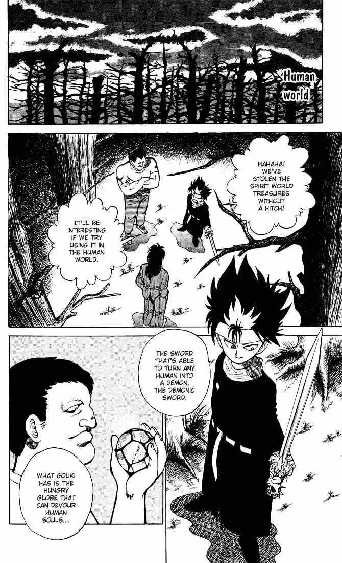 Yu Yu Hakusho Chapter 20 page 7 - 
