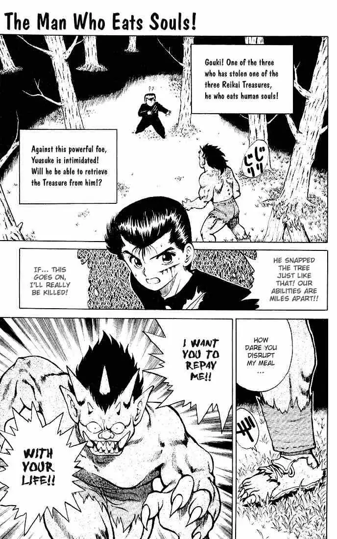 Yu Yu Hakusho Chapter 21 page 1 - 