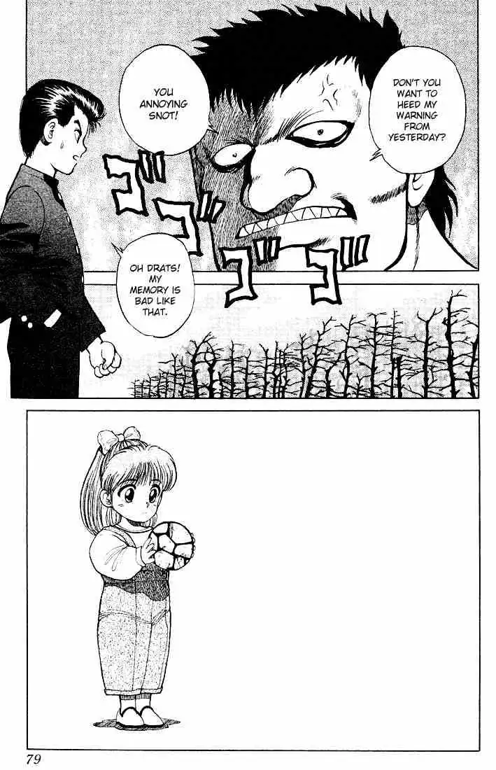 Yu Yu Hakusho Chapter 21 page 11 - 