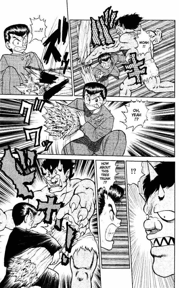 Yu Yu Hakusho Chapter 21 page 13 - 