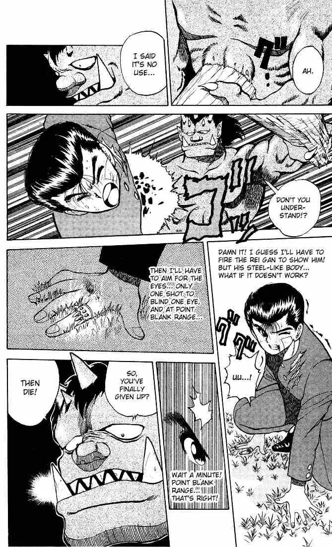 Yu Yu Hakusho Chapter 21 page 14 - 