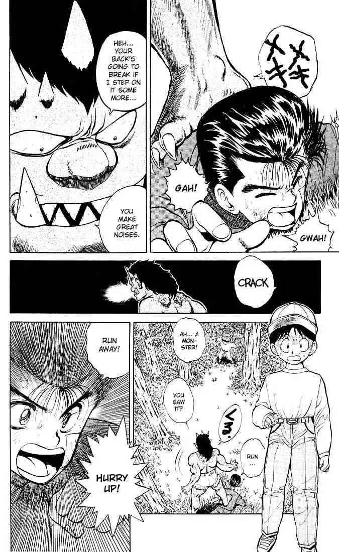 Yu Yu Hakusho Chapter 21 page 16 - 