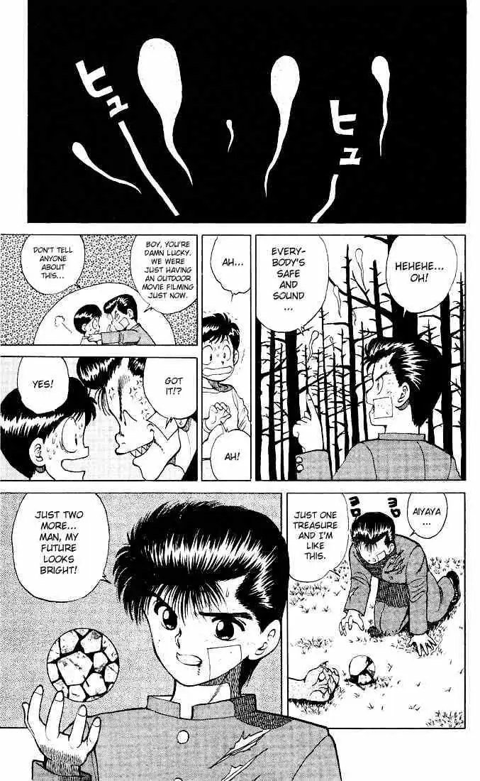 Yu Yu Hakusho Chapter 21 page 21 - 