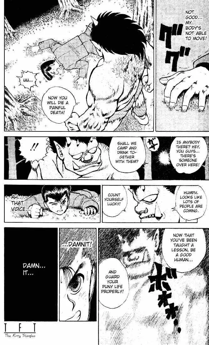 Yu Yu Hakusho Chapter 21 page 4 - 