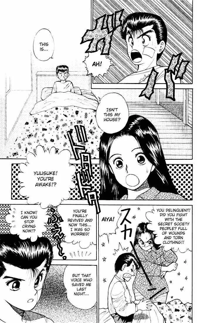 Yu Yu Hakusho Chapter 21 page 5 - 