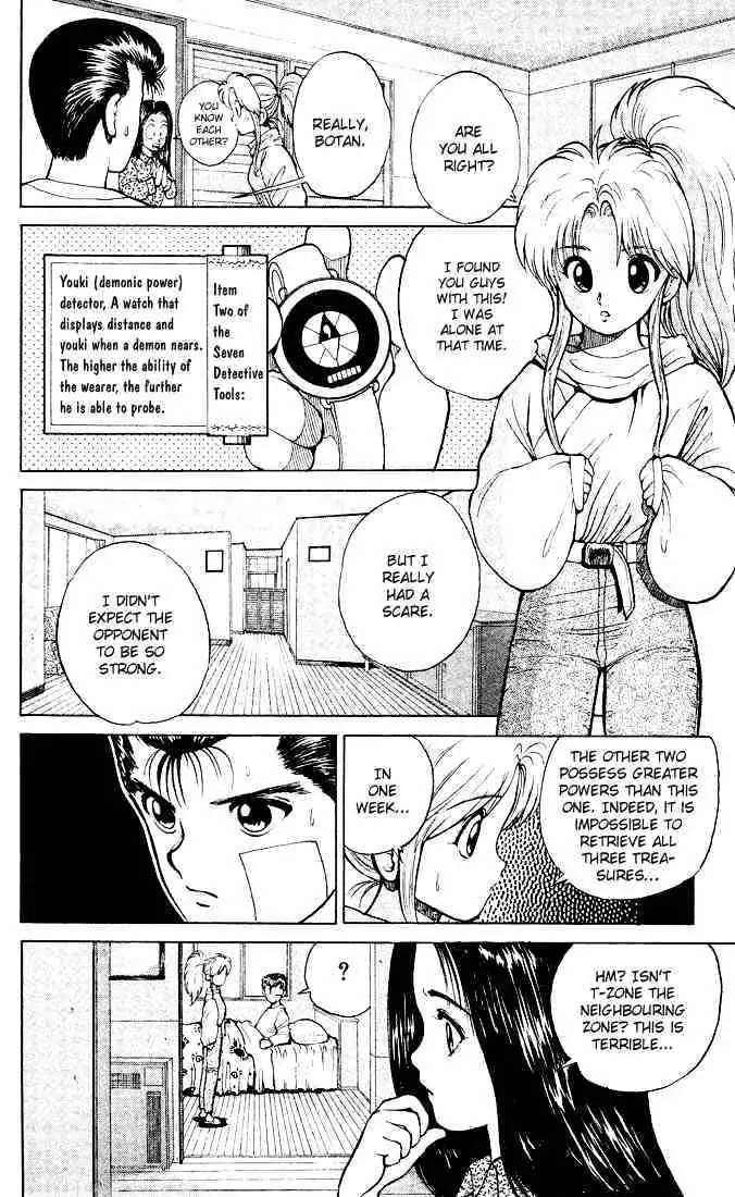 Yu Yu Hakusho Chapter 21 page 6 - 