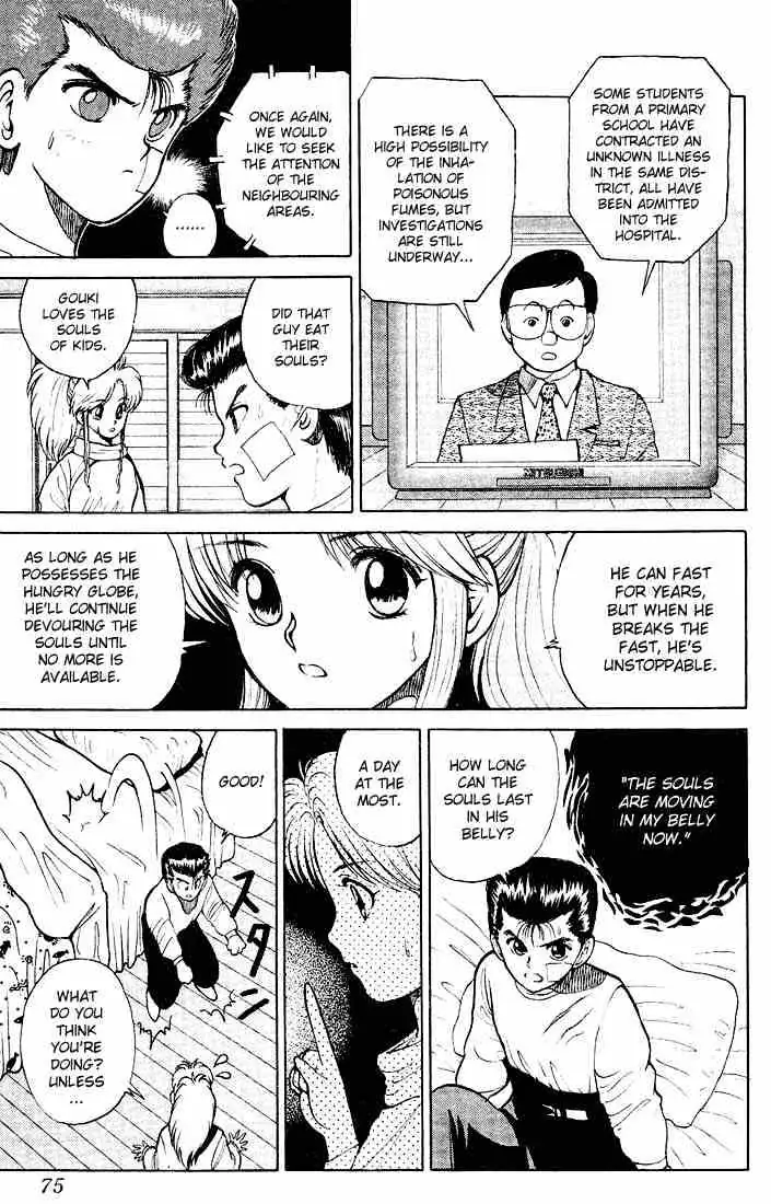 Yu Yu Hakusho Chapter 21 page 7 - 