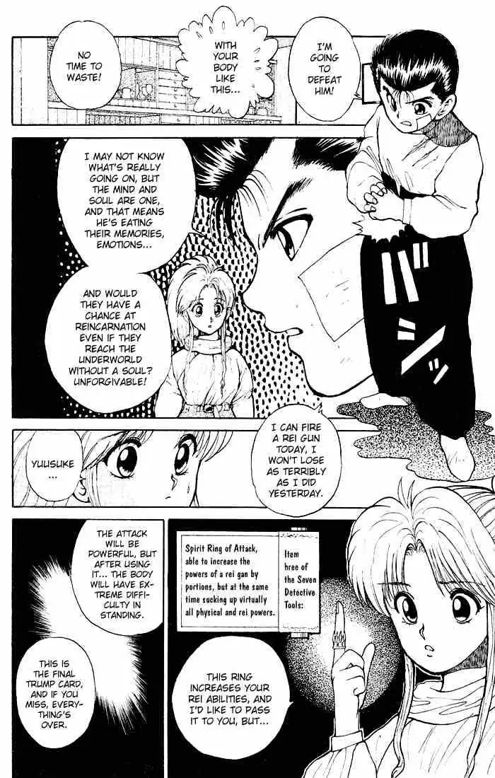 Yu Yu Hakusho Chapter 21 page 8 - 