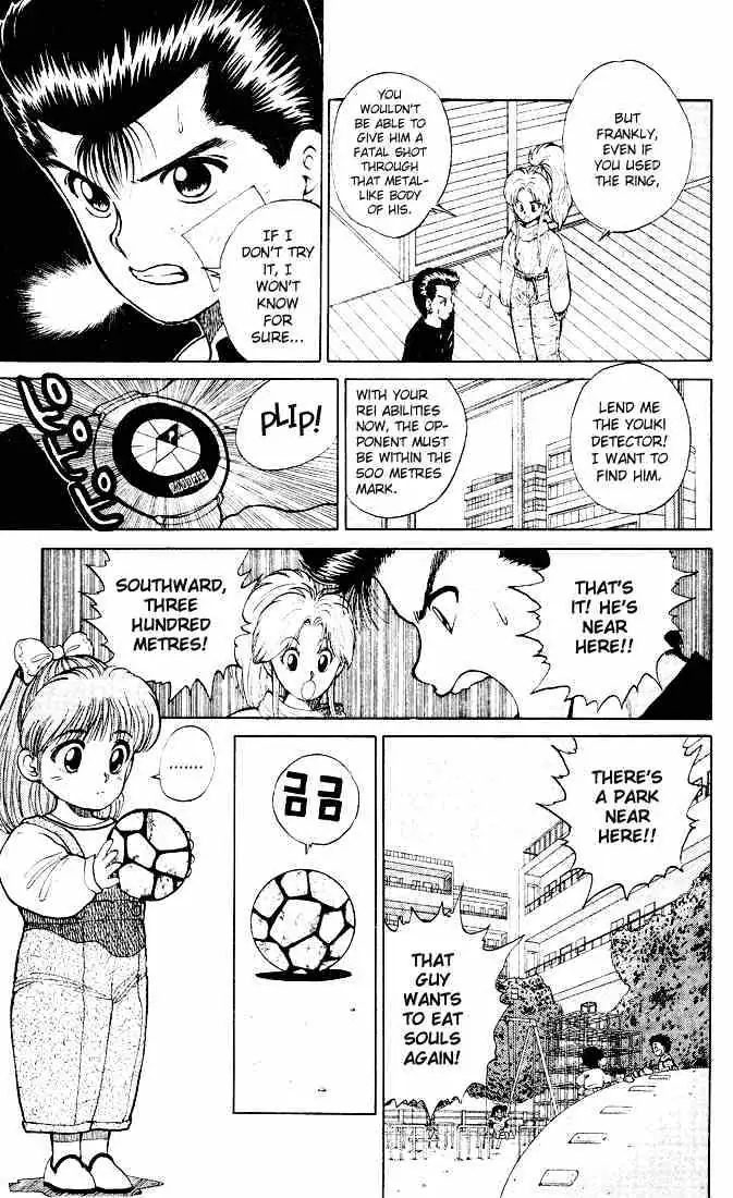 Yu Yu Hakusho Chapter 21 page 9 - 