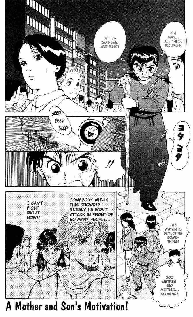 Yu Yu Hakusho Chapter 22 page 1 - 