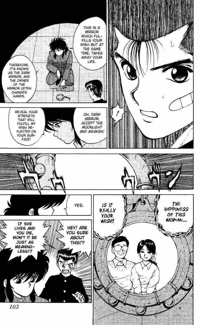 Yu Yu Hakusho Chapter 22 page 14 - 