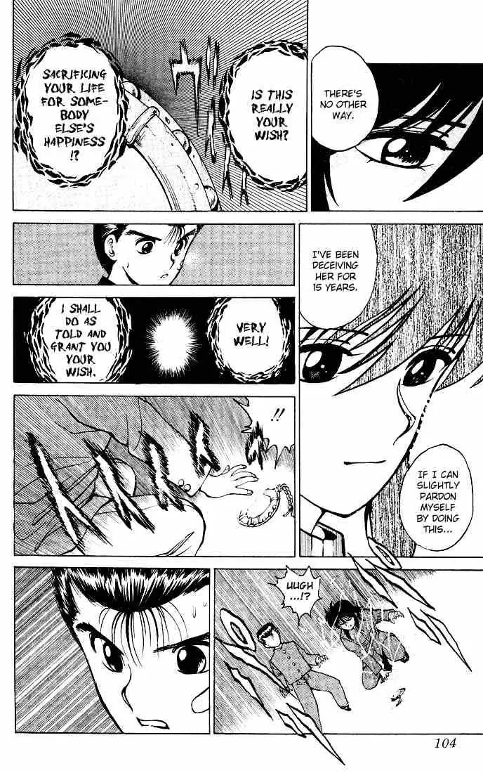 Yu Yu Hakusho Chapter 22 page 15 - 
