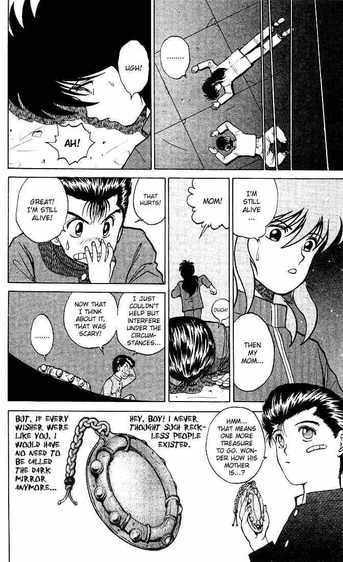 Yu Yu Hakusho Chapter 22 page 17 - 