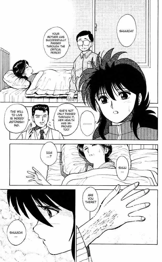 Yu Yu Hakusho Chapter 22 page 18 - 