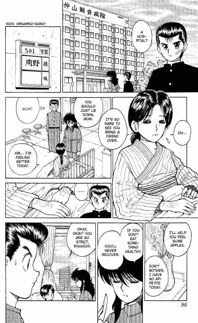 Yu Yu Hakusho Chapter 22 page 7 - 