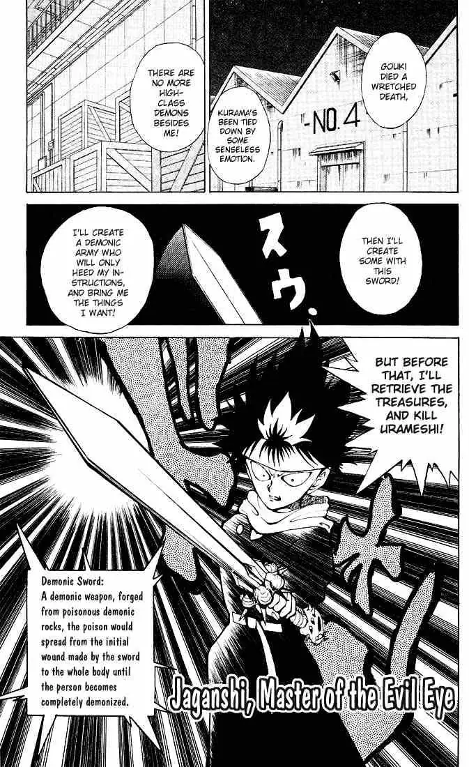 Yu Yu Hakusho Chapter 23 page 1 - 