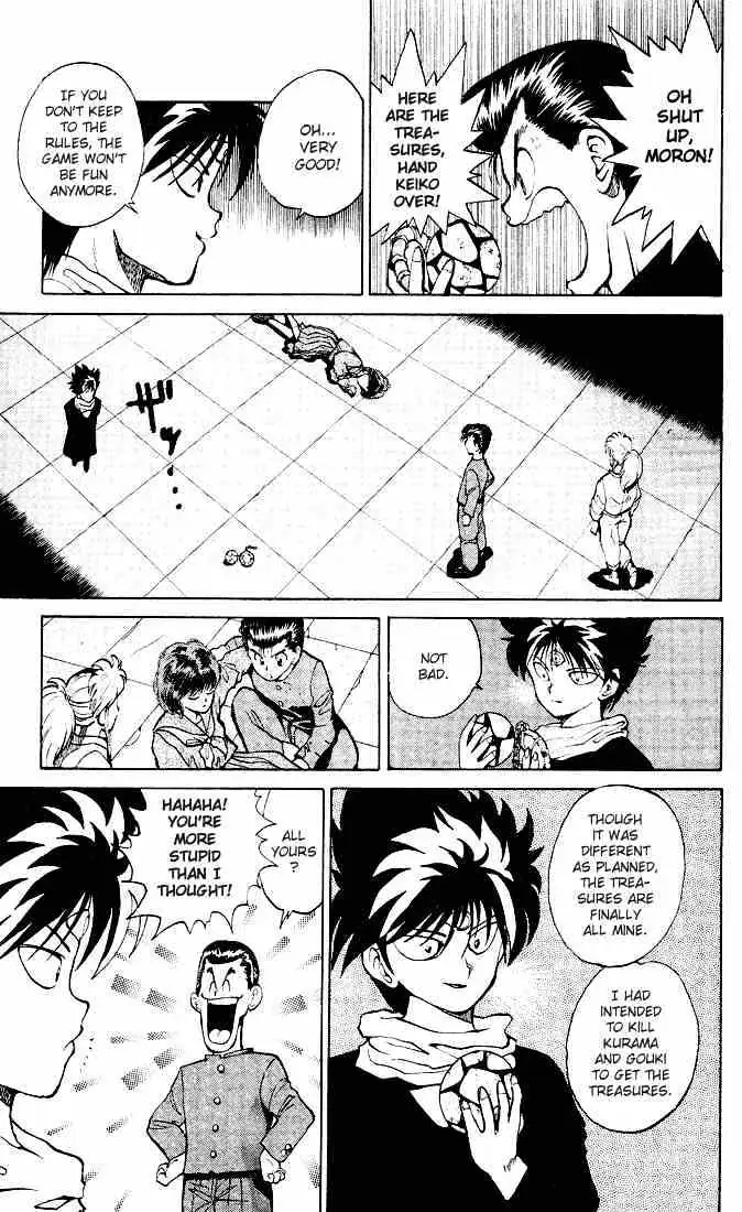 Yu Yu Hakusho Chapter 23 page 13 - 