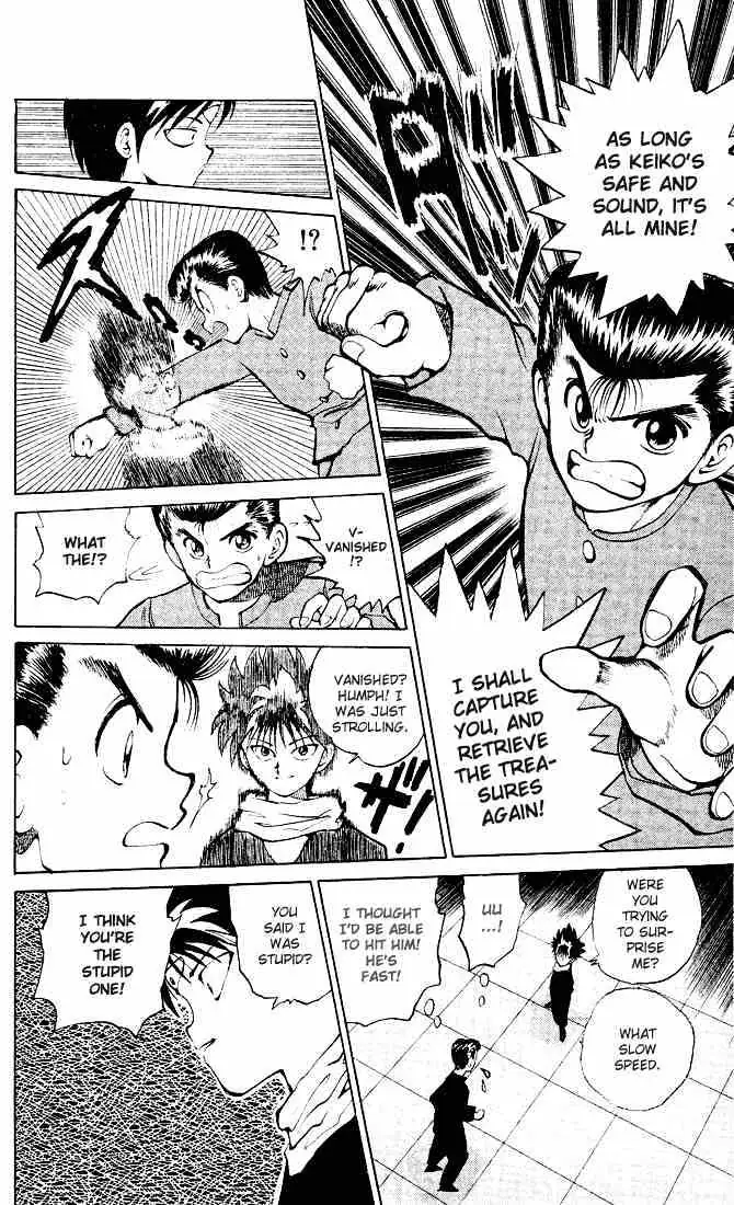 Yu Yu Hakusho Chapter 23 page 14 - 