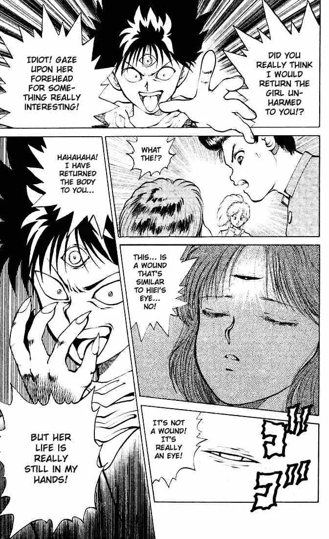 Yu Yu Hakusho Chapter 23 page 15 - 