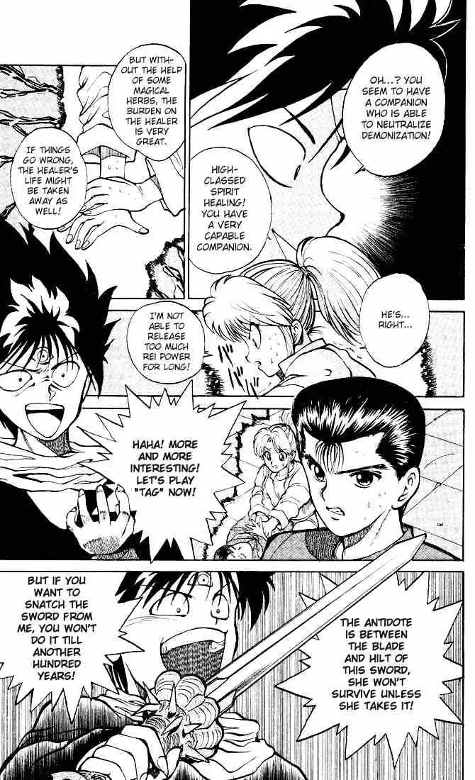 Yu Yu Hakusho Chapter 23 page 17 - 