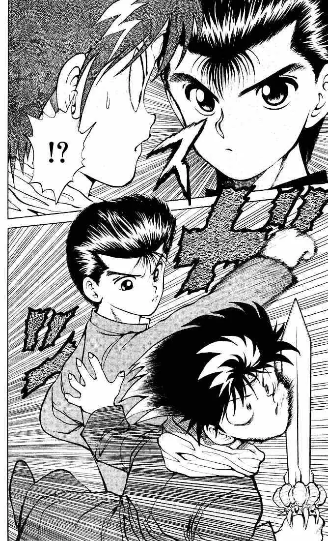 Yu Yu Hakusho Chapter 23 page 18 - 