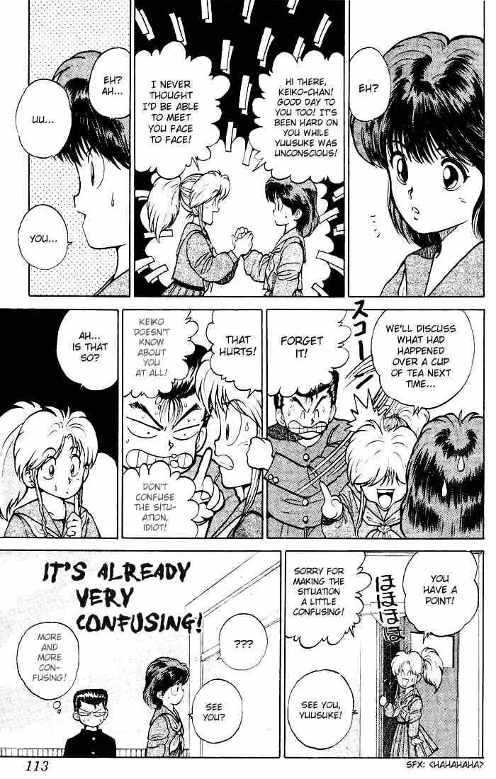Yu Yu Hakusho Chapter 23 page 5 - 