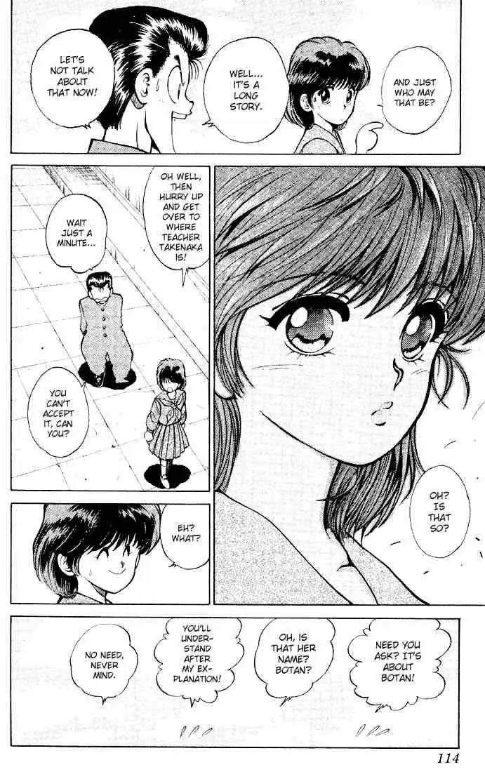 Yu Yu Hakusho Chapter 23 page 6 - 