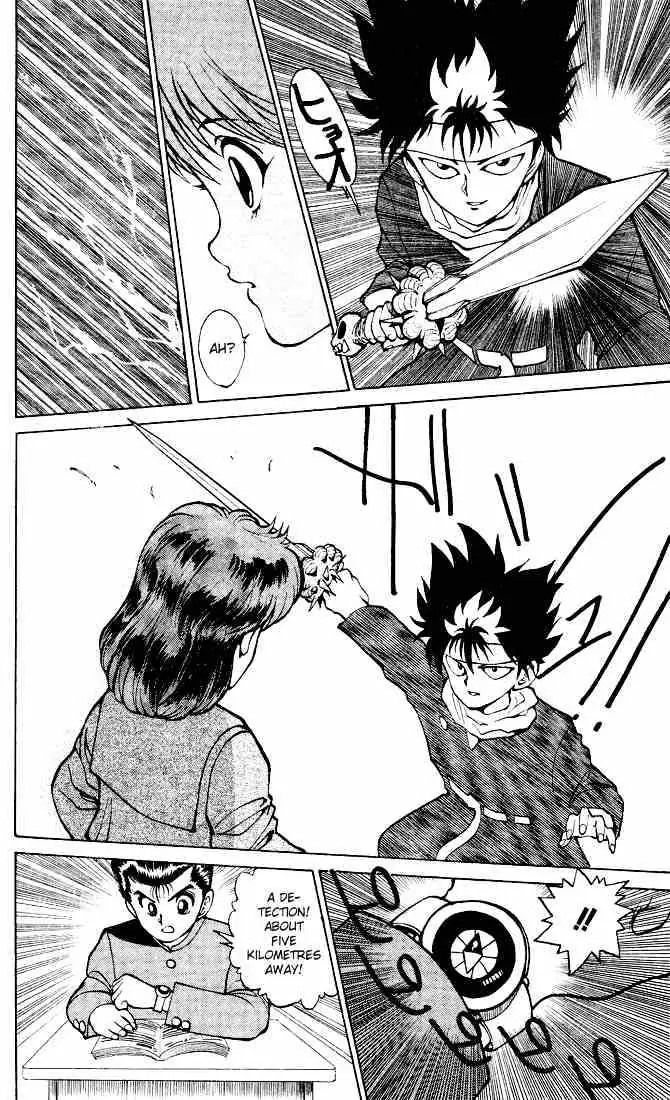Yu Yu Hakusho Chapter 23 page 8 - 