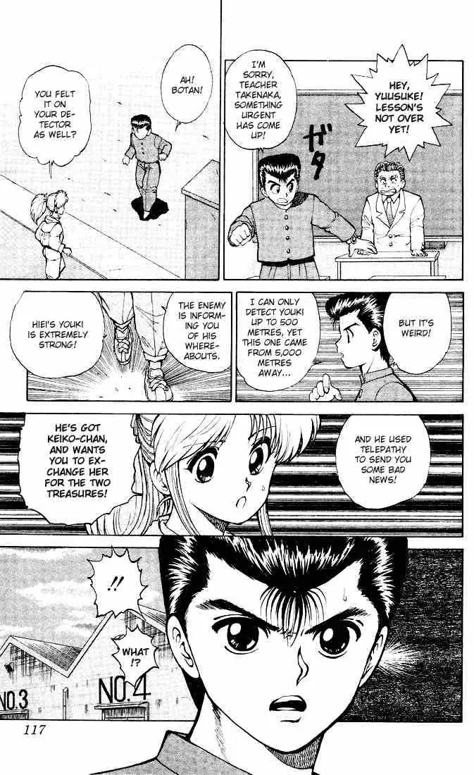 Yu Yu Hakusho Chapter 23 page 9 - 