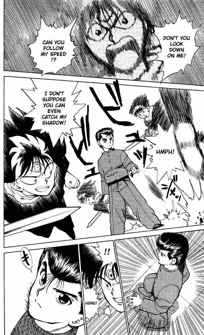 Yu Yu Hakusho Chapter 24 page 2 - 