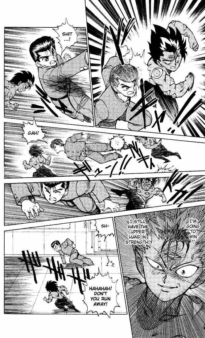 Yu Yu Hakusho Chapter 24 page 12 - 