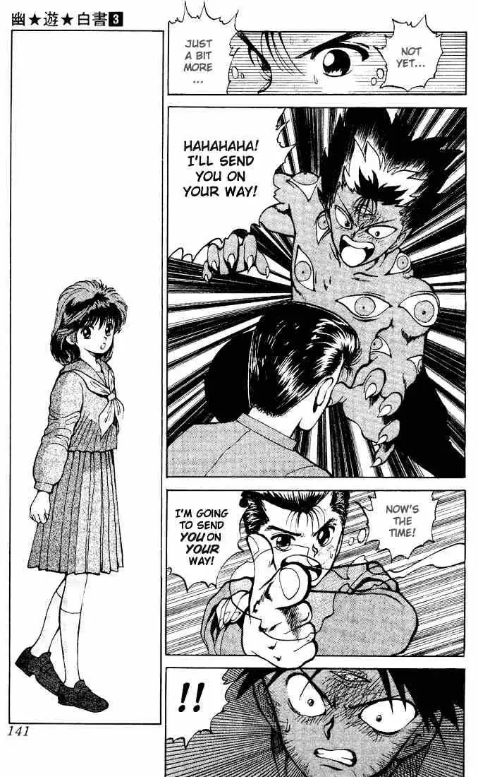 Yu Yu Hakusho Chapter 24 page 13 - 